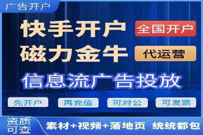 医疗行业如何通过SEM关键词提高患者咨询量