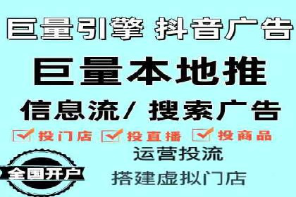 百度搜索推广案例集锦：揭秘高效营销策略