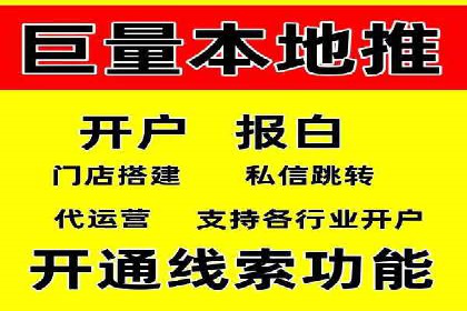 竞价SEM托管案例分享：转化率翻倍的秘诀